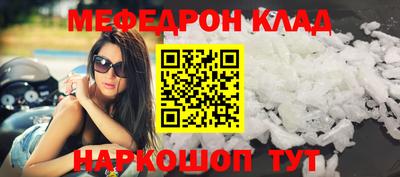 твердый Ковров