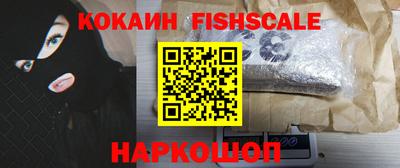 ALPHA PVP Коломна