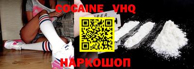 ALPHA PVP Коломна