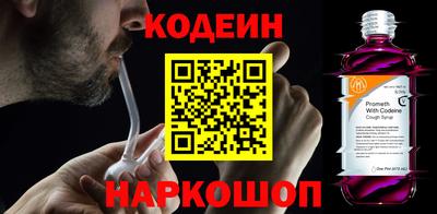 ALPHA PVP Коломна