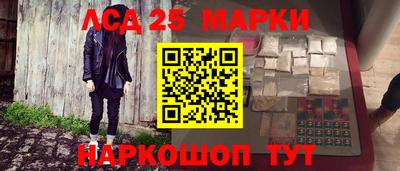 прущие крисы Когалым
