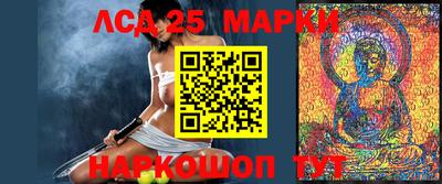 прущие крисы Когалым