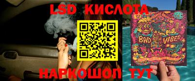 твердый Ковров