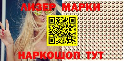 прущие крисы Когалым
