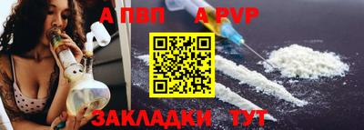 твердый Ковров