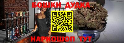 твердый Ковров