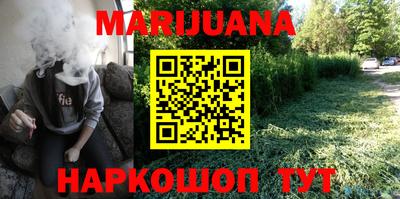 ALPHA PVP Коломна