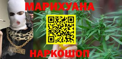 прущие крисы Когалым