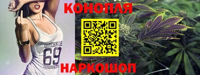 ALPHA PVP Коломна
