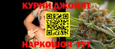 ALPHA PVP Коломна