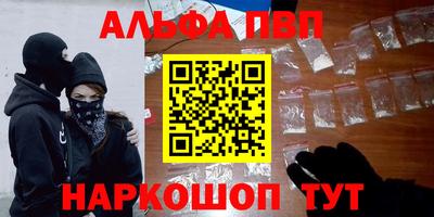 прущие крисы Когалым
