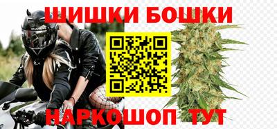 прущие крисы Когалым
