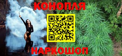 прущие крисы Когалым