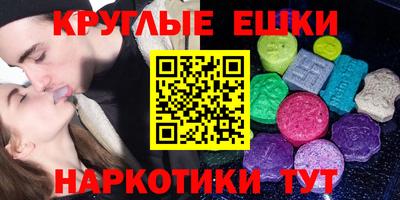 твердый Ковров