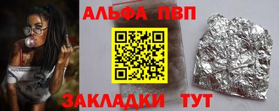 твердый Ковров