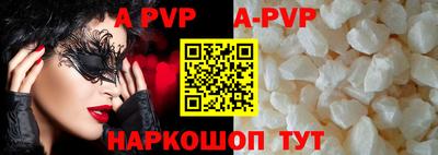 твердый Ковров