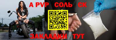 твердый Ковров