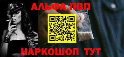 прущие крисы Когалым