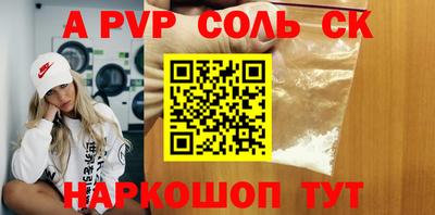 твердый Ковров