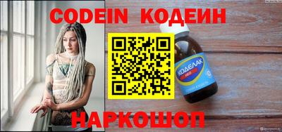 твердый Ковров