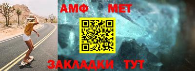 ALPHA PVP Коломна
