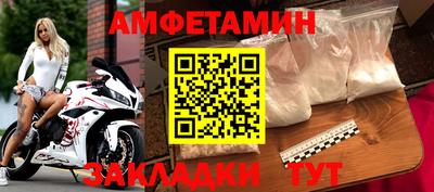прущие крисы Когалым