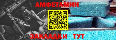 твердый Ковров