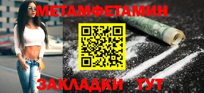 ALPHA PVP Коломна