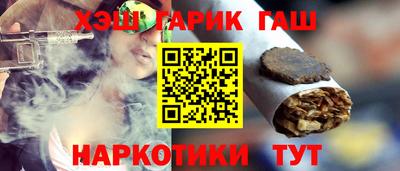 ALPHA PVP Коломна