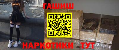 прущие крисы Когалым