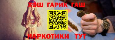 прущие крисы Когалым