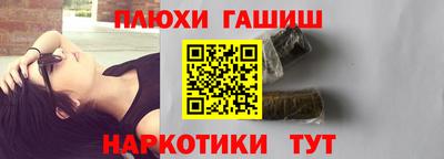 ALPHA PVP Коломна
