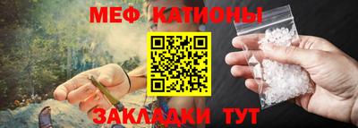 ALPHA PVP Коломна