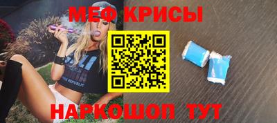 ALPHA PVP Коломна
