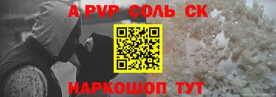 твердый Ковров