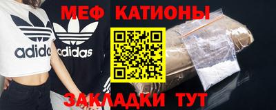прущие крисы Когалым