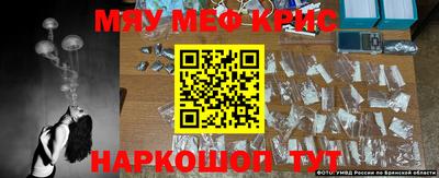 ALPHA PVP Коломна