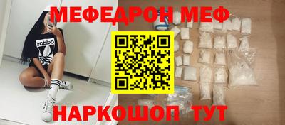твердый Ковров