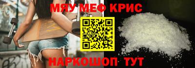 твердый Ковров