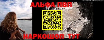 твердый Ковров