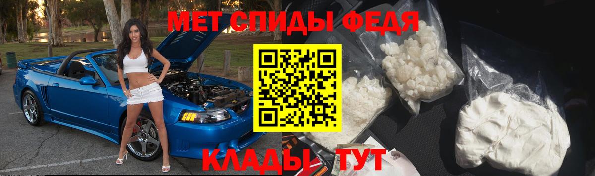 Alpha PVP Дмитров